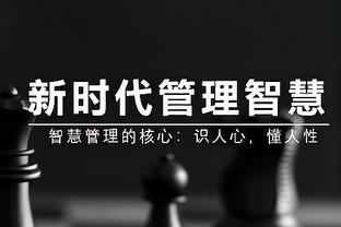 kaiyun体育官方下载入口截图4